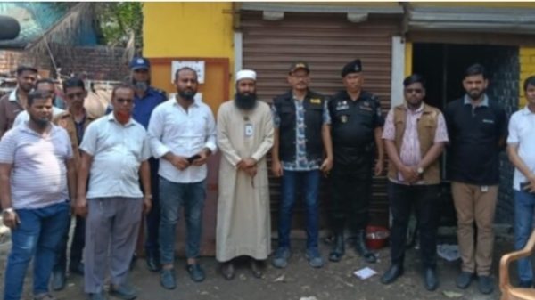 সিদ্ধিরগঞ্জে অবৈধ জ্বালানি তেল বিক্রির দায়ে জরিমানা