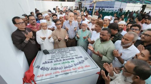 ফতুল্লায় মৃত ব্যক্তিদের গোসল দেওয়ার ঘরের উদ্বোধন