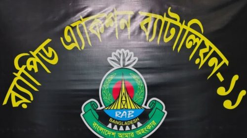 সিদ্ধিরগঞ্জে থানা থেকে লুট হওয়া ১১ রাউন্ড শর্টগানের গুলি উদ্ধার