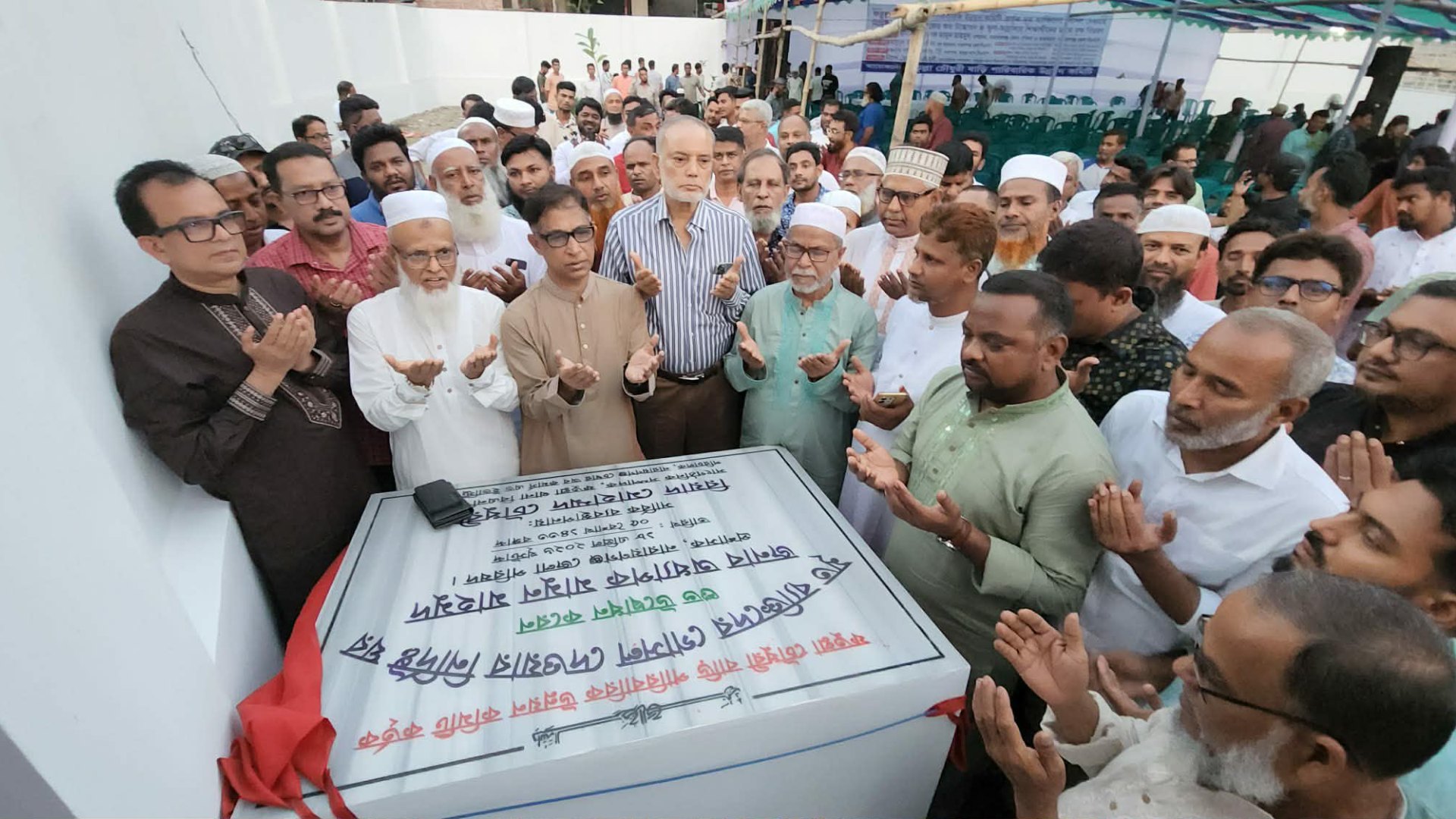 ফতুল্লায় মৃত ব্যক্তিদের গোসল দেওয়ার ঘরের উদ্বোধন