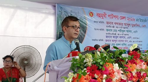 জাতীয় আয়ে নারায়ণগঞ্জ অসামান্য অবদান রেখেছে : বস্ত্র ও পাটমন্ত্রী
