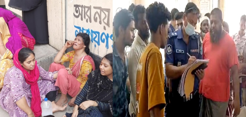 ফতুল্লায় পানির রিজার্ভ ট্যাংকে কাজ করতে গিয়ে দুই শ্রমিকের মৃত্যু