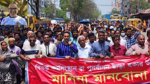 হকার প্রসঙ্গে তিন প্যারা