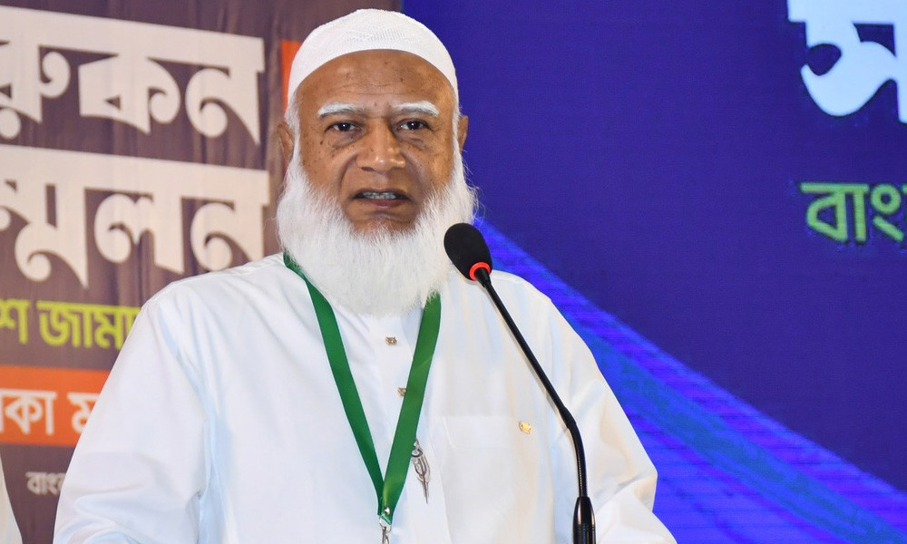 জাপান গেলেন জামায়াত আমির