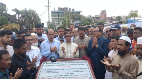 ফতুল্লায় খাল খনন কার্যক্রম