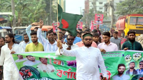 মে দিবসে জাতীয় শ্রমিক শক্তির বর্ণাঢ্য র‍্যালি ও সমাবেশ