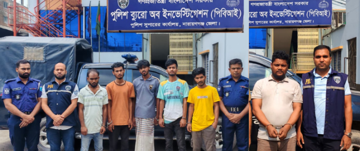 আড়াই বছর পর জানা গেলো ফতুল্লার বিকাশ ব্যবসায়ী আতিকুল হত্যার কারণ