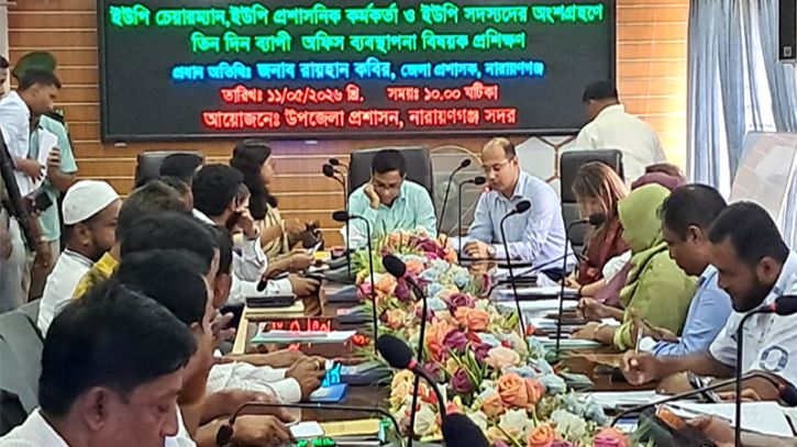 ইউপি প্রশাসনিক কর্মকর্তা ও সদস্যদের কর্মশালা অনুষ্ঠিত