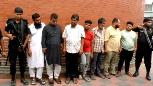 নারায়ণগঞ্জ পাসপোর্ট অফিসে অভিযান: দালাল চক্রের সাত সদস্যের সাজা