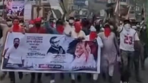নারায়ণগঞ্জের চাষাড়ায় মুখে লাল কাপড় বেঁধে যুবলীগের ঝটিকা মিছিল
