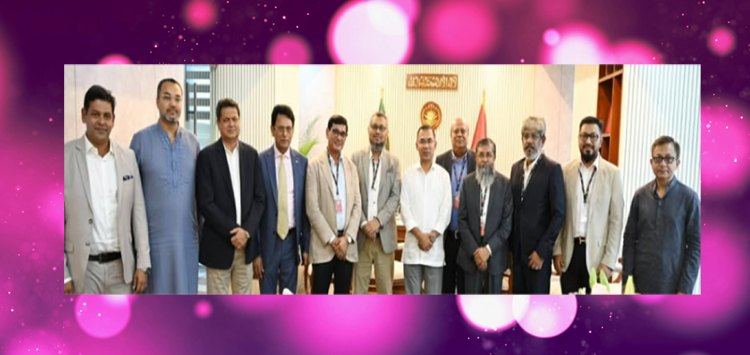প্রধানমন্ত্রীকে না’গঞ্জে বিশ্ববিদ্যালয় স্থাপনের প্রস্তাব ব্যবসায়ী নেতাদের
