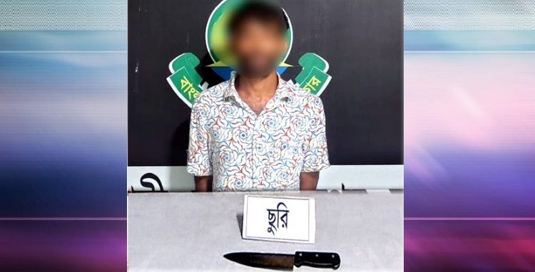 ফতুল্লায় অটোরিকশা চালককে গলা কেটে হত্যাচেষ্টার প্রধান আসামি গ্রেপ্তার