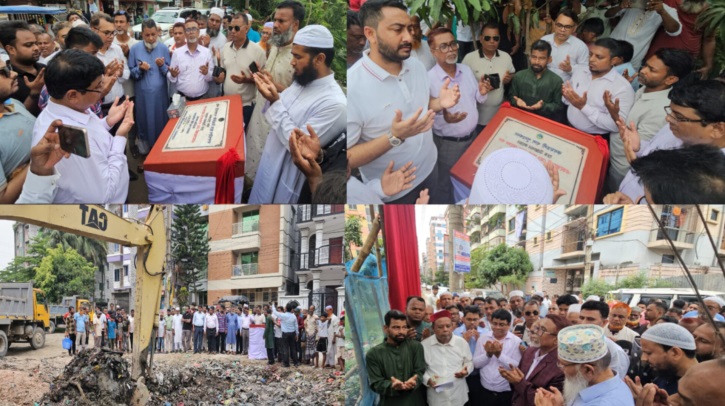 সিদ্ধিরগঞ্জে খাল পুনঃখনন ও ভূমি পল্লীর উন্নয়ন কাজের উদ্বোধন করলেন সাখাওয়াত